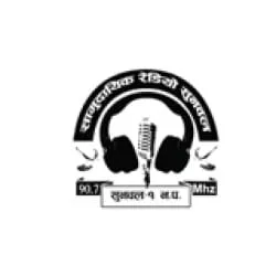 Radio Sunwal