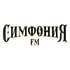 Логотип станции Симфония FM
