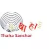 Radio Thaha Sanchar - listen radio online