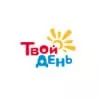 Слушать Твой день онлайн