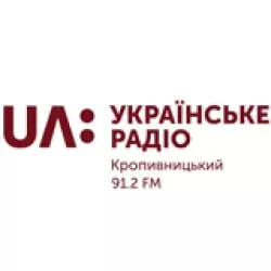UA: Ukraїns`ke radіo. Kropivnits`kij