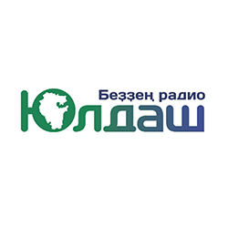 Радио Юлдаш