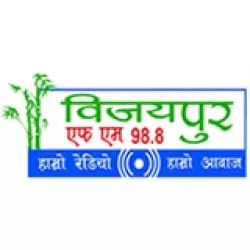 Vijaypur FM