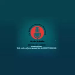 Web Radio Reflexao Gospel Jau