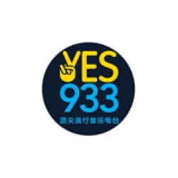YES 933