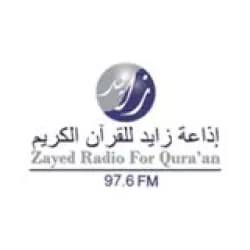 Zayed Radio For Qura'an