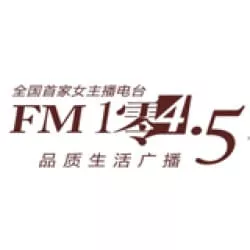 Zhejiang Ladies Radio