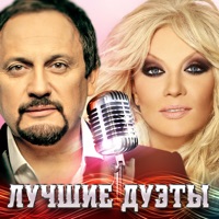 Виктор Салтыков - милых лиц черты