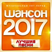 Вилли Токарев - полукровка