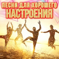 Белая Гвардия - ты будешь всегда