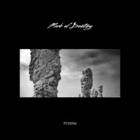 Lifeless Existence - fragile