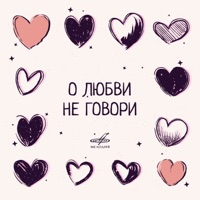 Лариса Мондрус - проснись и пой (к-ф 