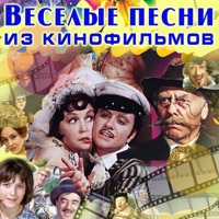 Александр Абдулов - двенадцать месяцев