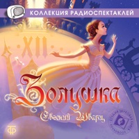 Аркадий Райкин - манекены