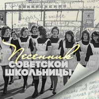 Анциферова Татьяна - мир без любимого
