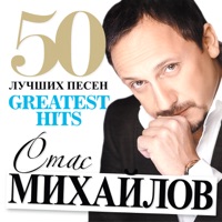 Таисия Повалий - родина