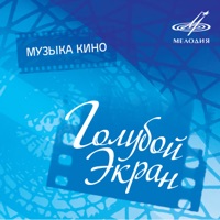 Маяк - утреннее солнце