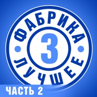 Александр Киреев - мир, который подарил тебя