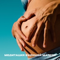 Академия - ту ту ту