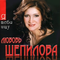 Александр Сотник - встреча с чудом