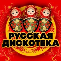Заплатки - фонарики-сегодня пятница, а завтра выходной