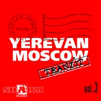 Алена Иванцова - мой человек дождя