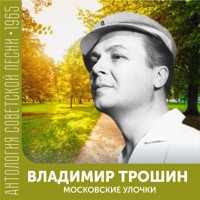 Мария Лукач - с понедельника возьмусь