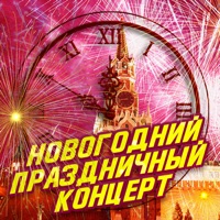 Нина Пантелеева - песня о первокурснике