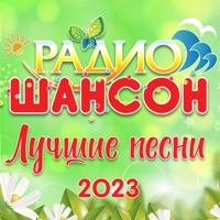Мухтар Хордаев - ты так нужна мне