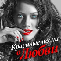 Александр Дюмин - друзья