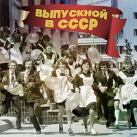 Большой детский хор - край, в котором ты живешь