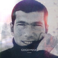 go go milk - пригожая