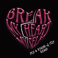 Itzy - untouchable