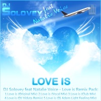 DJ Solovey - dance with me