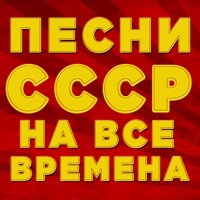 Геннадий Белов - этот большой мир