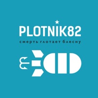 plotnik82 - и лето