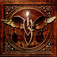 Human Fortress - guard the blind