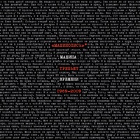 Ирина Сурина - московские окна