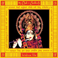 dj Cheb i Sabbah - narajanma bandage
