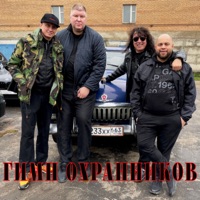 Алексин - парень