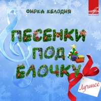 Геннадий Белов - лето