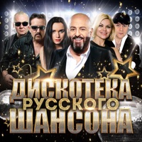 Эдуард Хуснутдинов - сердце ранено тобой