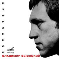 Мелодия - мой путь