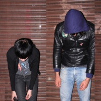 Crystal Castles - courtship dating
