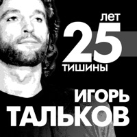 Паскаль - 100 процентов любви