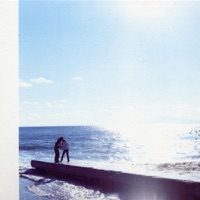 Aus - later (with glim)