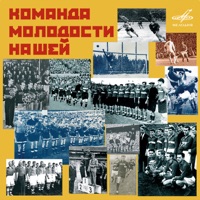 Георгий Абрамов - о чём же ты задумалась