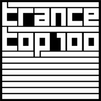Leon Bolier - 2099 [with marcus schossow]
