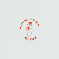 Cream Soda - уйди, но останься
