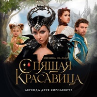 Гарик Харламов - в клинике пластической хирургии